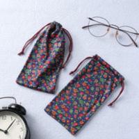 e88眼镜袋子保护随身小物件布袋套子手机眼睛袋太阳镜墨镜收纳袋 e88眼镜袋子保护随身小物件布袋套子手机眼睛袋太阳镜墨镜