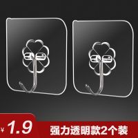 挂钩一个 小书森手账本活页可拆卸超可爱少女心手帐本套装工具材料全套笔记