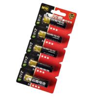 碱性5号 5个价 双鹿碱性电池高性能无汞5号7号干电池通用电池遥控器玩具电子门锁