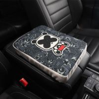 未知熊-黑格 汽车中央扶手箱垫套车载加高通用记忆棉回弹车内车用可爱卡通装饰