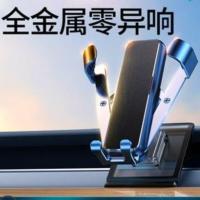 特斯拉一条手机支架*可移动硅胶底座 适用19-21款特斯拉model3/Y手机架车载静音支架手机导航改装配件