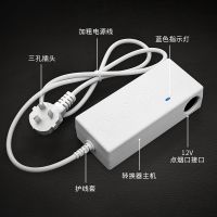 白色适合吸尘器 洗车机 加热垫 220v转12v电源转换器 点烟器转换插头车载吸尘器充气泵冰箱家用