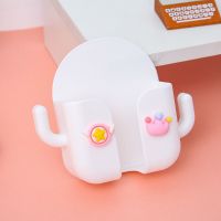 新款小翅膀星星-皇冠 手机遥控收纳盒免打孔粘贴壁挂悬挂置物物架手机充电可以放的盒子