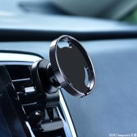 黑色[出风口]简约款 MAGsafe车载支架苹果iPhone12无线充电器车用仪表台粘贴式导航架