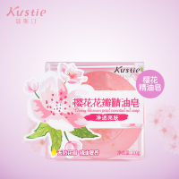 茉莉花瓣精油皂100g 100g 男女洗脸洗澡沐浴香皂持久留香身体清洁100g