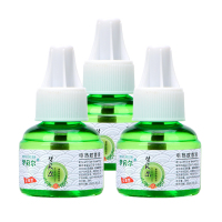 4瓶电热蚊香液无味驱蚊宝宝儿童孕妇灭蚊液电蚊香防蚊家用插电式