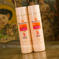 450mL *2瓶 滋润护理配方梳理顺发改善毛躁易梳理