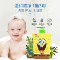 400ml 海绵宝宝儿童沐浴露洗发水护发素三合一婴幼儿童可用