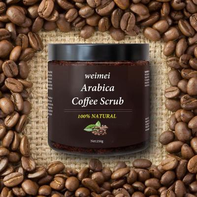 Coffee Body Scrub Exfoliating 咖啡磨砂膏脸部身体去角质死皮