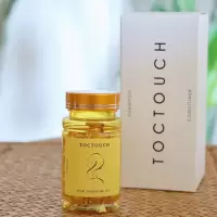 其他 50ml TOC护发精油滋养卷发防毛躁干枯柔顺头发改善烫染受损免洗发油