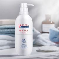 维生素e乳液保湿补水面霜滋润油性肤质不油腻男女大瓶身体乳