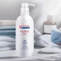 维生素e乳液保湿补水面霜滋润油性肤质不油腻男女大瓶身体乳