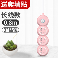 3位糖葫芦 粉色0.8米 创意插线板学生宿舍带usb插排插板带线拖接线板多用功能排插家用