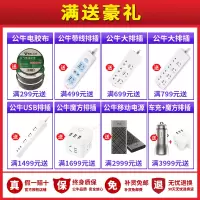 16A 1P 空气开关带空开漏电断路器家用电闸过载空开漏保