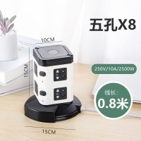 二层普通款0.8米 多功能立式插座多孔usb夜灯塔型学生宿舍家用带长排接线板办