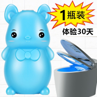1瓶[体验30天] 蓝泡泡小熊洁厕灵马桶凝胶清洁剂洁厕宝厕所坐便器除垢除臭洁厕剂