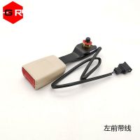 右前-不带线 风云2安全带插扣 插座卡座 插槽 风云2安全带保险座 原装