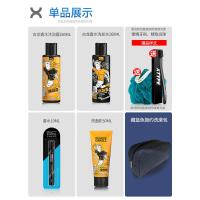 [便携款]古龙260ml沐浴露(送浴球+牙刷) 沐浴露小瓶旅行装男士专用持久留香洗护旅行便携洗发水洗头膏套装