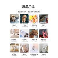 它次氯酸净消毒液日本宠物消毒液狗狗除臭剂室内杀菌去尿味狗尿除