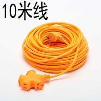 10米[一体成型 10米足] 三插20米长电插座带长线电源延长线接线插板加长线拖线板四插学生