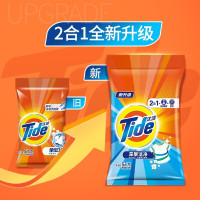 洁净除菌护色2合1洗衣粉百合香型无磷手洗机洗家用10斤大袋装