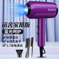 家用版:送3蔚蓝紫 电吹风机家用理发店风力大功率发廊专用男士发型师风筒负离子护发