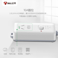 10A插头16A插孔1插位104D-0.5米(不送10A插头) 大功率插排10a转16a大孔排插油汀空调专用插板带线取暖