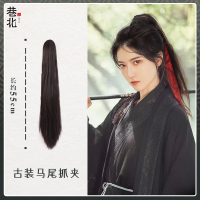 [增发量]可搭配头套使用 汉服假发抓夹束发马尾男士全头套一体式抹额网巾古装侠客影视造型