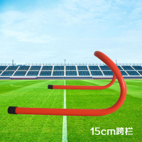 15厘米跨栏1个(特价款,颜色请备注) 足球训练器材障碍栏幼儿园篮球小跨栏儿童跨栏小栏架