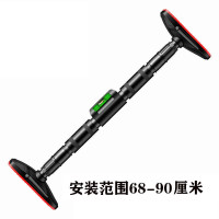 安装范围68-90cm水平仪常规款 体育用品健身器材单杠免打孔家庭引体向上器家用室内墙体门上单杠