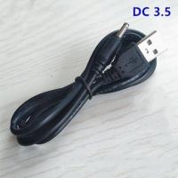 1米黑色充电线圆头DC3.5 如图 3米圆头充电线DC3.5圆孔电源线电动牙刷洗脸洁面仪台灯小音箱风扇