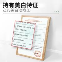 清洁面膜深层清洁收缩毛孔淡化痘印烟酰胺*痘嫩白去黑头粉刺泥膜