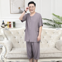 [开衫21-06款]1号色深灰 XL[建议100-120斤] 棉绸套装男夏季老年爷爷绵绸睡衣中老年老人爸爸人造棉男士家居