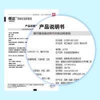 苯酚甘油滴耳液人用外中耳感染耳朵痒痛流泰利必妥滴耳