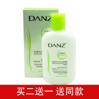 补水润肤露(清润型) SOD蜜补水润肤露脸部凡士林全身体乳补水保湿擦脸油女男学生