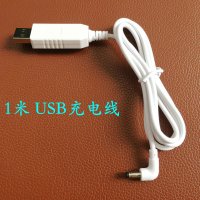 12V升压USB线1米 不含充电头 2m 小度在家1S1C智能屏音箱原装充电器12V1.5A/2A线nv5001/600