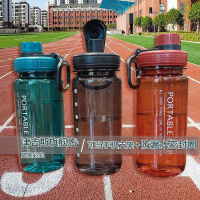 +无滤网颜色随机600ml装1.2斤 大杯子5000毫升ml特大水壶大容量5升超大水杯外带保温杯大号3l