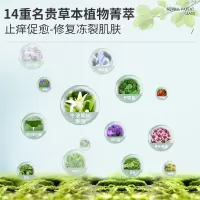 护手霜80g(单瓶) 凡士林护手霜男防干裂防冻伤防裂滋润保湿补水脚皲裂膏手油秋冬季