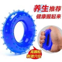 20kg(适合儿童少年)_单只 装( 老人病人中风偏瘫手指康复训练器材手部按摩腕力握力器分指握力球