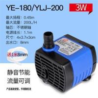 新款潜水泵3W 送8mm牛筋管1米 意牌潜水泵静音抽水泵鱼缸超家用底吸水泵换水小型循环水泵