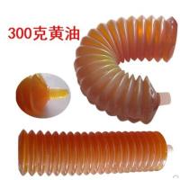 300克黄色弹簧脂 电机电锤蓝色耐高温222润滑脂工业润滑油锂基脂高速轴承车用黄油