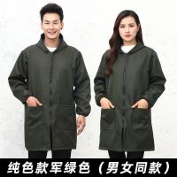 加绒-军绿色 XXL(110-140斤) 男士长袖加绒罩衣成人时尚防水防油围裙秋冬加长外套保暖厚工作服