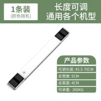 一条装颜色随机 洗衣机底座托架冰箱可移动万向轮置物架子滚筒通用架垫高支架脚架