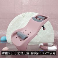 洗头椅(带洗头槽+水管)身高160内 粉色 孕妇洗头躺椅可折叠洗头发神器儿童洗头椅成人洗发床大人洗头凳子