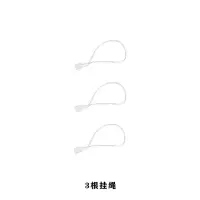 单吊绳[注意是吊绳]+灬 1个装+吊绳 丝瓜络洗碗巾厨房抹布刷碗洗碗不沾油洗碗布搓澡搓背搓泥丝瓜瓤