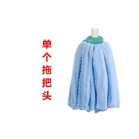 单拖把头2个[咨询客服] 毛巾珊瑚绒地拖大号吸水拖把神器一拖净干湿两用老式吸水懒人墩布