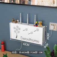 911 欧式电视机顶盒架免打孔WIFI置物架客厅路由器电线收纳盒墙上