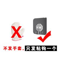 防水保暖+活动优惠5元+_随机发个坏的t 0双手套[只发挂钩一个]... 洗碗手套竹纤维洗碗神器不沾油家务清洁刷碗毛