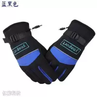 蓝黑色 电动车4块电瓶48伏专用款 电动车电加热手套摩托车发热手套保暖冬季男女防寒骑行户外加厚