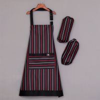 调节带防/(黑红竖条+套袖) 可调节带防水围裙男女厨房防油成人家用防污厨师面包店工作服围腰